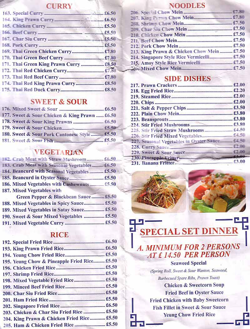 Chestertourist.com - New Village 3